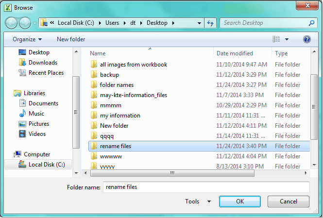 doc-rename-multiple-files-1